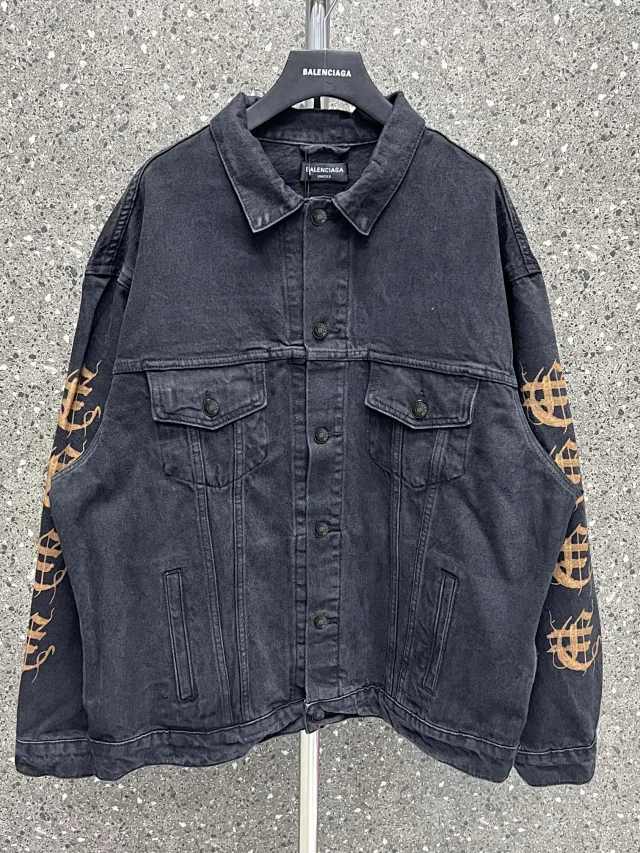 Balenciaga Denim Jacket  