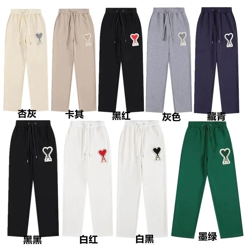 Love  heart  logo casual pant  