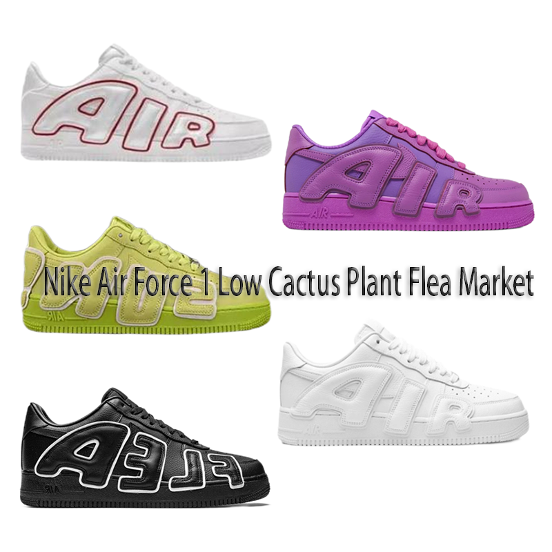 Cactus Plant Flea Market x Air Force 1 Low Premium 'Fuchsia Dream' Nike /  sneakers /  Air Force 1  