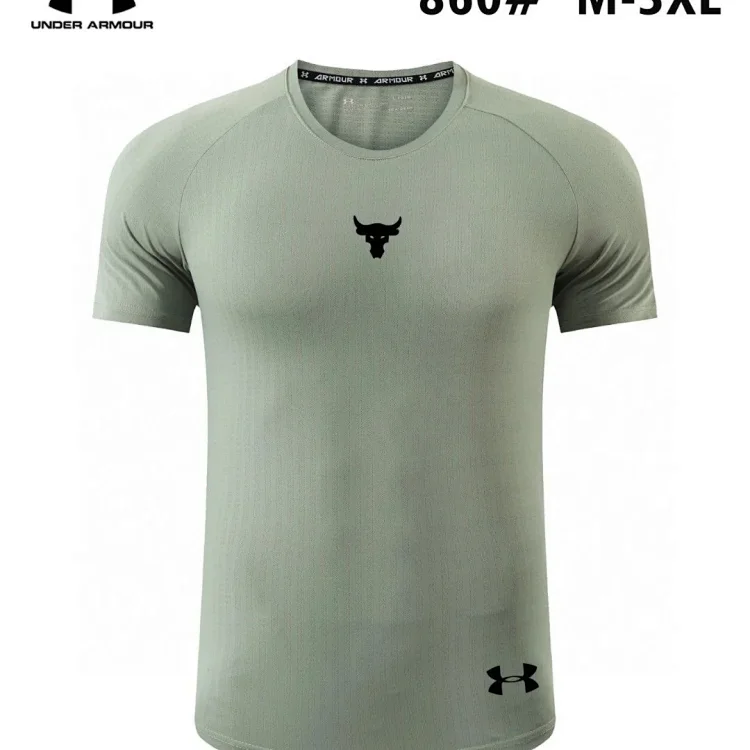 Under Armour Tee  